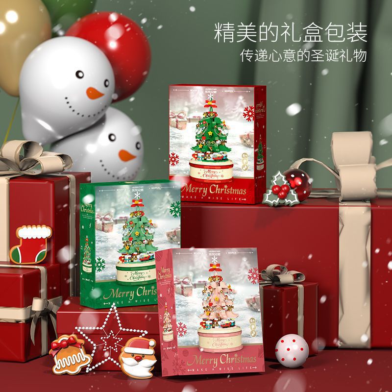 Compatible With Lego Music Box Christmas Tree Building Blocks Small Particles Assembled Educational Toys For Girls And Boys 6-12 Years Old Children - Image 4